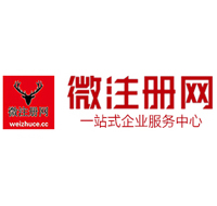 新干贵州注册公司没有地址怎么办